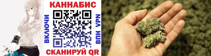 Купить наркотики сайты Стерлитамак Альфа ПВП  OMG рабочий сайт  Канабис  Гашиш 