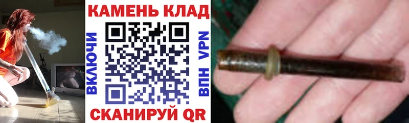 Гашиш 40% ТГК Стерлитамак