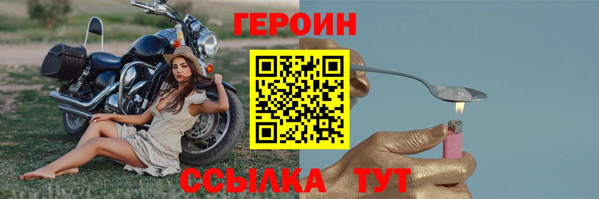 МЕФ   Гашиш  Стерлитамак  Гашиш  Кокаин  Экстази  Вход с VPN  Канабис 