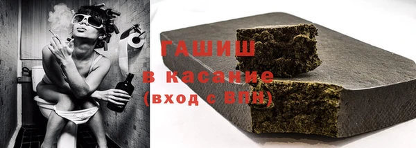 гашик Новодвинск