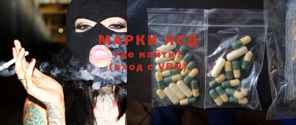таблы Няндома