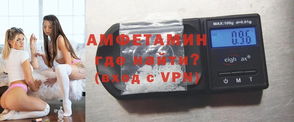 гашик Новодвинск