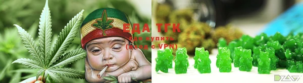 MESCALINE Нязепетровск