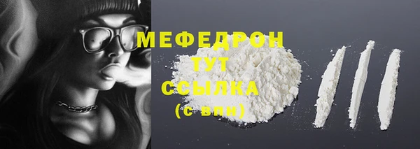гашик Новодвинск