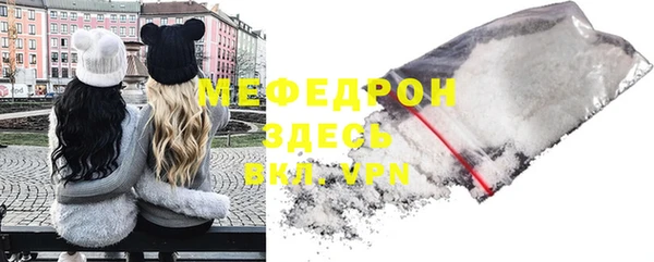 гашик Новодвинск
