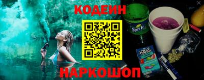 кокс Берёзовский