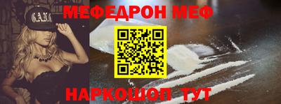 МДПВ Гатчина