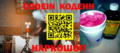 кокс Берёзовский