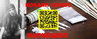 меф VHQ Гай