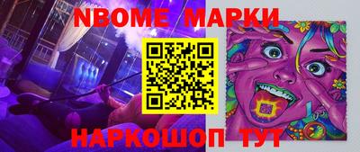 МДПВ Гатчина