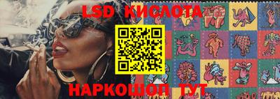 меф VHQ Гай