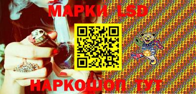 меф VHQ Гай