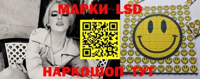 кокс Берёзовский