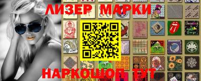 кокс Берёзовский