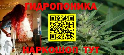 стаф Беслан