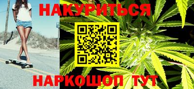 меф VHQ Гай