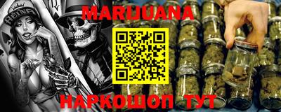 стаф Беслан