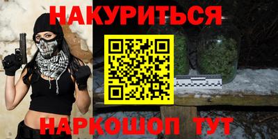 меф VHQ Гай