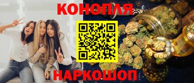 меф VHQ Гай