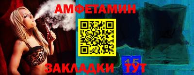 меф VHQ Гай