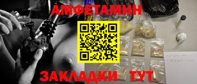 МДПВ Гатчина
