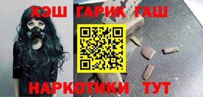 стаф Беслан