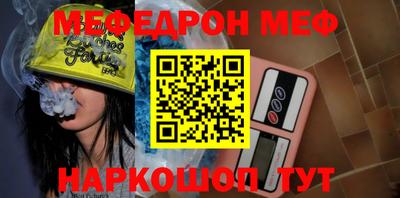 МДПВ Гатчина