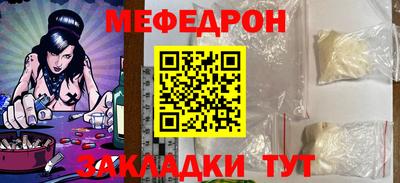 МДПВ Гатчина