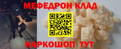 МДПВ Гатчина